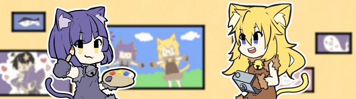 画像編集・写真加工