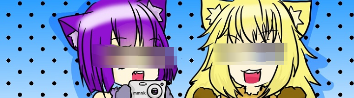 Online tagagawa ng mosaiko