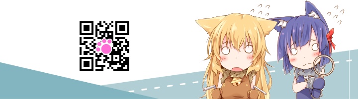 Pagsusuri ng QR Code sa Web