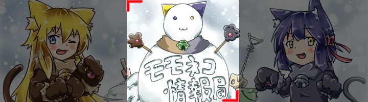 オンライントリミングツール(画像切り抜きツール)